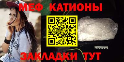 экстази Ликино-Дулёво