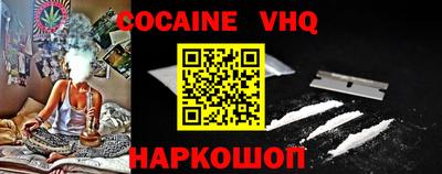 экстази Ликино-Дулёво
