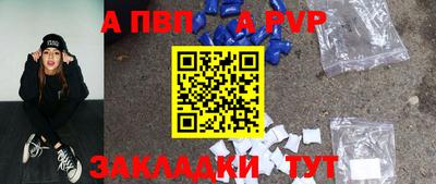 кокаин VHQ Лесосибирск