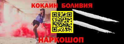 экстази Ликино-Дулёво