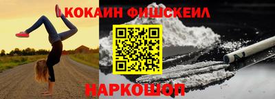 экстази Ликино-Дулёво
