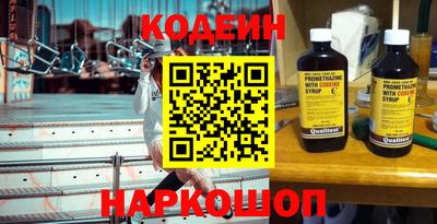 экстази Ликино-Дулёво