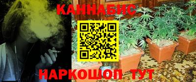 экстази Ликино-Дулёво