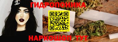 кокаин VHQ Лесосибирск