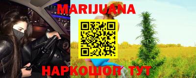 COCAINE Ливны