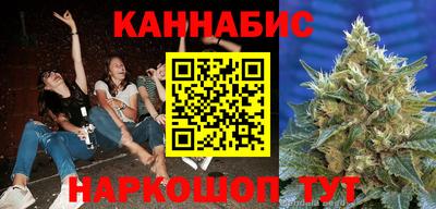экстази Ликино-Дулёво