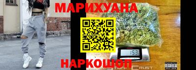 экстази Ликино-Дулёво