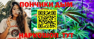 кокаин VHQ Лесосибирск