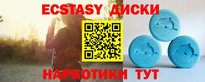 кокаин VHQ Лесосибирск