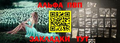 кокаин VHQ Лесосибирск