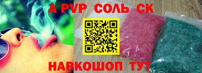 экстази Ликино-Дулёво