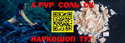 кокаин VHQ Лесосибирск