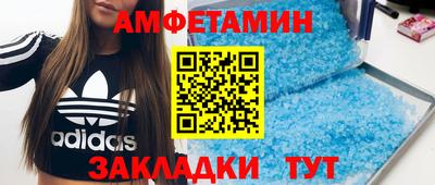 экстази Ликино-Дулёво