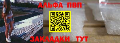 экстази Ликино-Дулёво