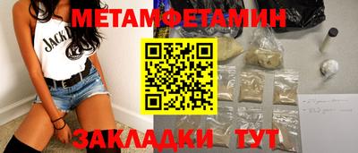 кокаин VHQ Лесосибирск