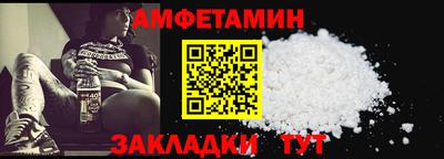 кокаин VHQ Лесосибирск