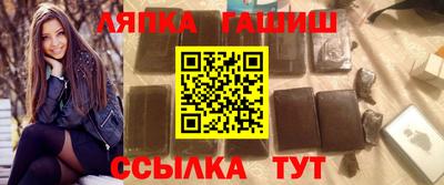 экстази Ликино-Дулёво