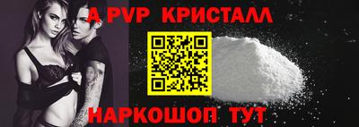 экстази Ликино-Дулёво