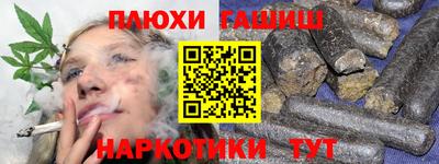 кокаин VHQ Лесосибирск