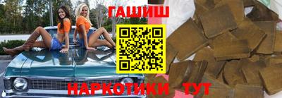 кокаин VHQ Лесосибирск