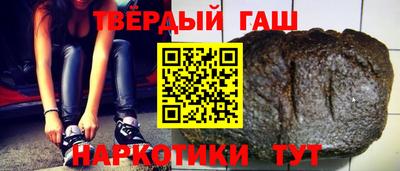 COCAINE Ливны