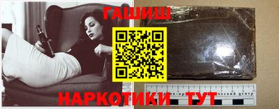 кокаин VHQ Лесосибирск