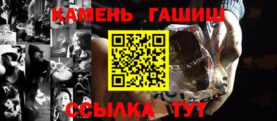 кокаин VHQ Лесосибирск