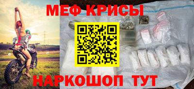 COCAINE Ливны