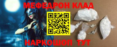 кокаин VHQ Лесосибирск