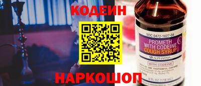 кокаин VHQ Лесосибирск
