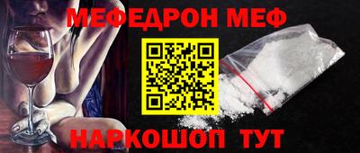 экстази Ликино-Дулёво