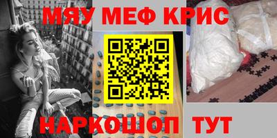 кокаин VHQ Лесосибирск